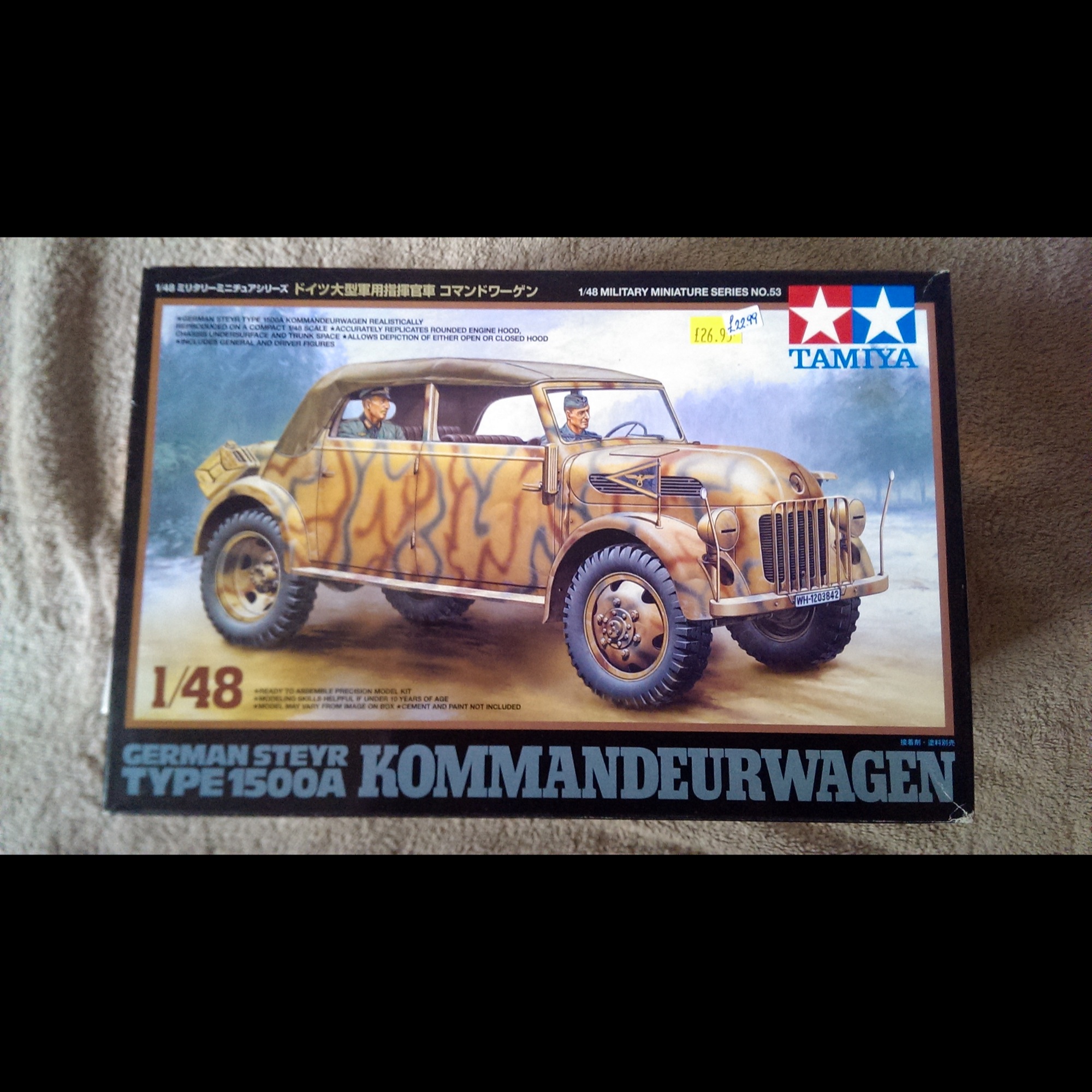 German Steyr Type 1500A Kommandeurwagen