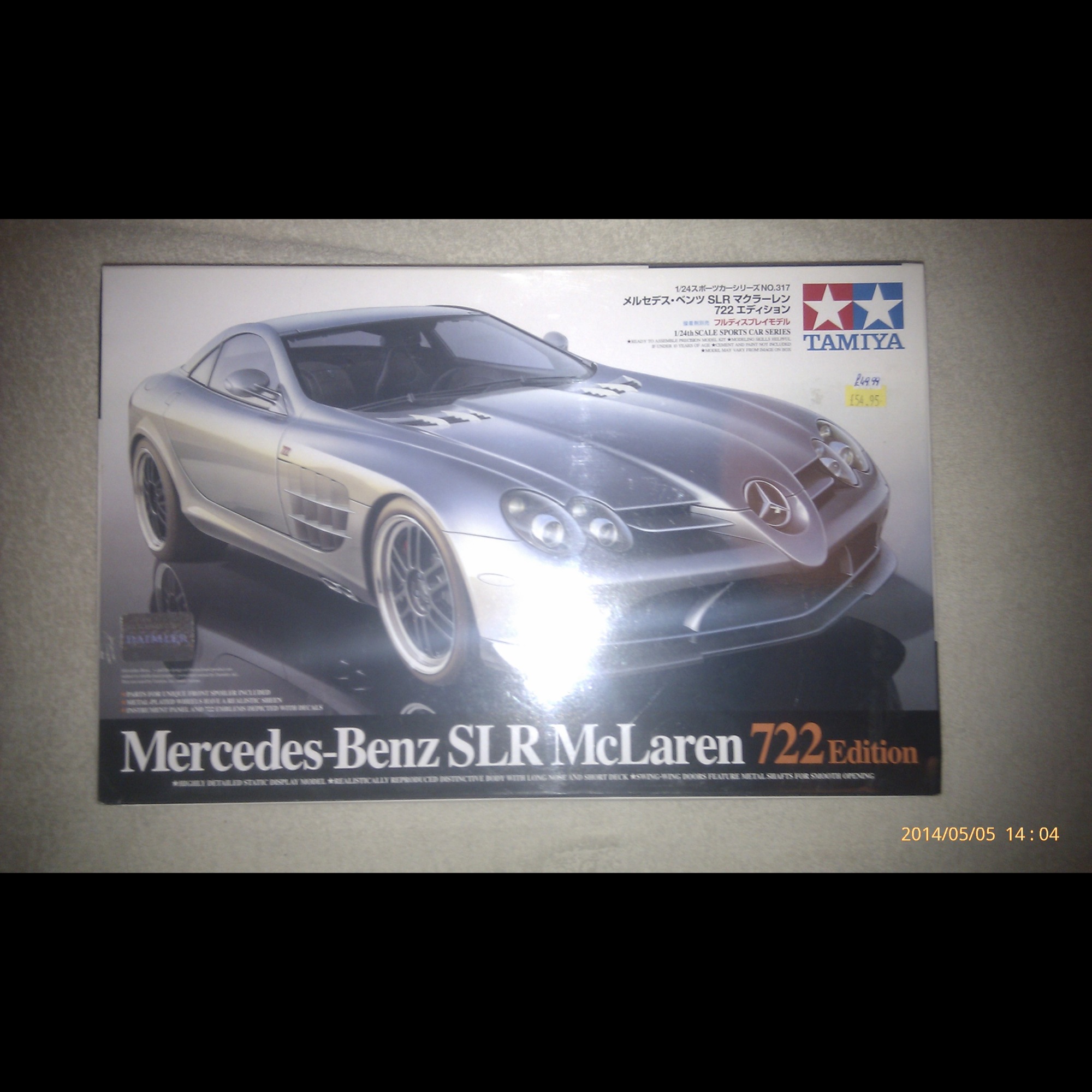 Mercedes Benz SLR McLaren 722 Edition